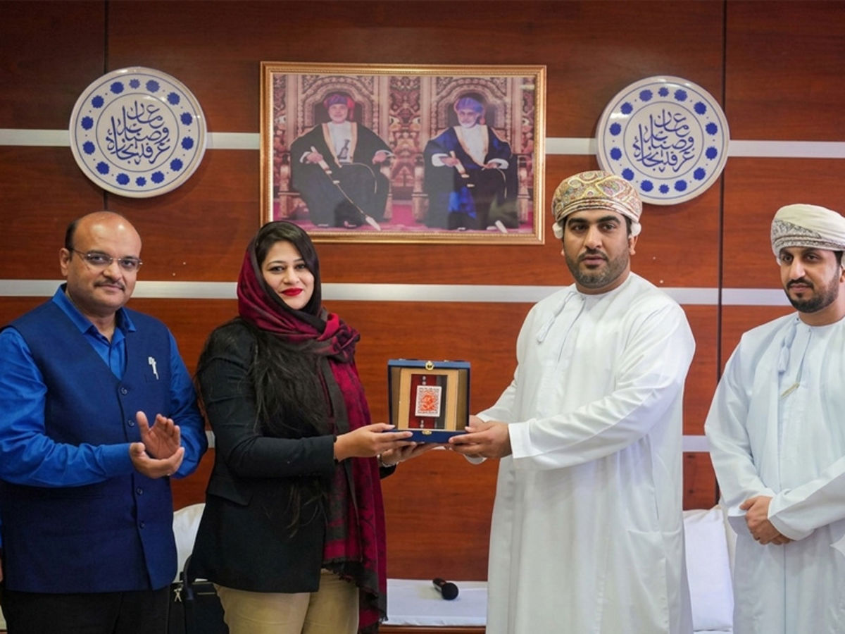 With Oman Chamber & Commerce & Industry President